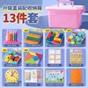 Coffret amélioré de 13 pièces