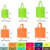 สีที่กำหนดเอง