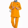 สีส้ม