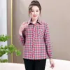 เสื้อเบลาส์และเสื้อเชิ้ตแขนยาวสำหรับผู้หญิง