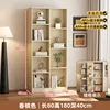 Champagne-colored standard model-no lock