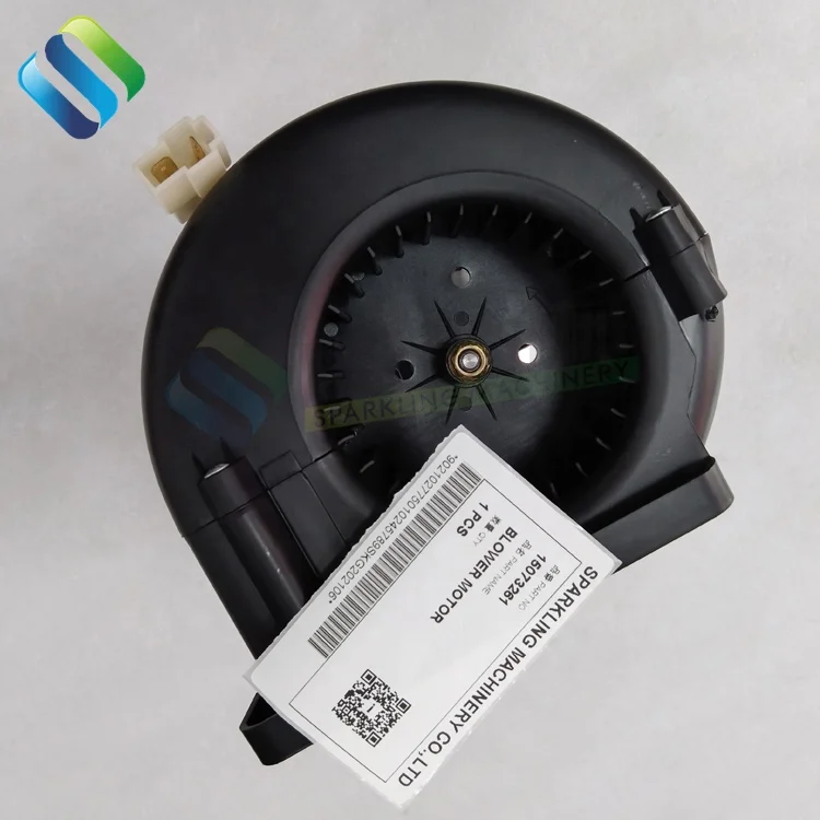 15073261 Blower Motor for Excavators - Reliable Performance
