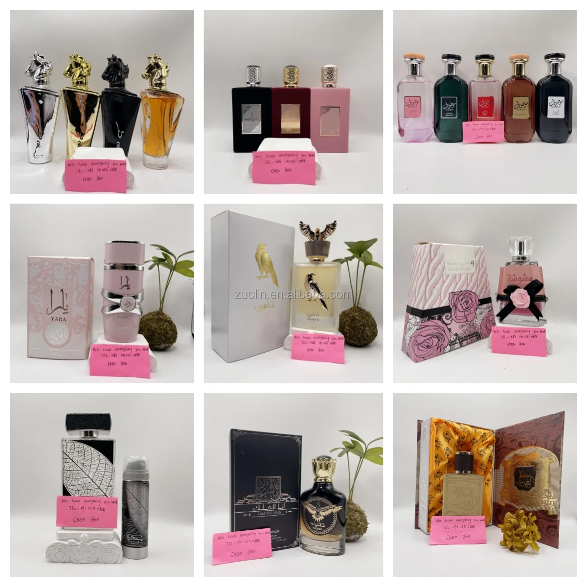 Arab Middle East Dubai Perfume Customization Perfume Arabian Perfume ...