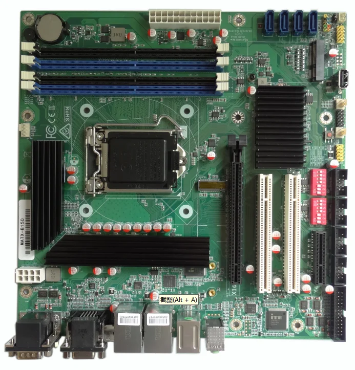 H110 B150 Mainboard Lga1151 6/7th Gen Core I3 I5 I7 Intel 2 Ddr4 Dimm
