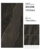75ys363 ámbar café intenso - 750x1500mm