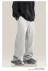 Light gray-velvet