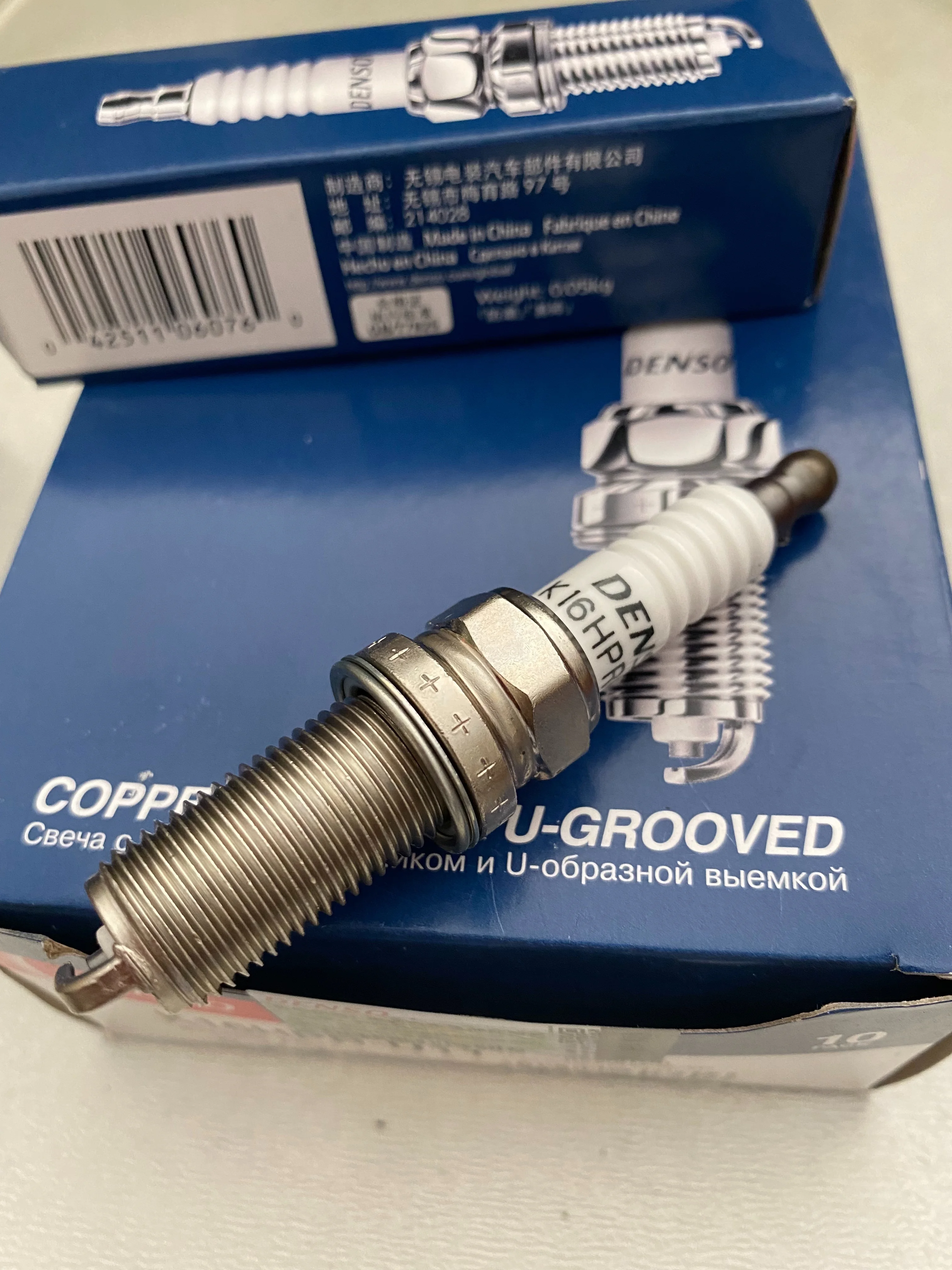 ガー子商品250821a1 Gator blades for Kubota Z121,Z122,ZG123,ZG124,Z231 w/RCK48P