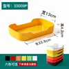 33009P - Please specify the color when ordering.