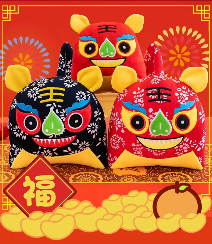 TIGER DOLL | PERFECT 10 LINERS 未開封 Perfect 10 Liners The Series : Tiger Doll @ eThaiCD.com