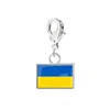 Ucraina (SS2025072201-1)