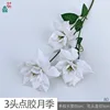 3-headed glued rose BD white