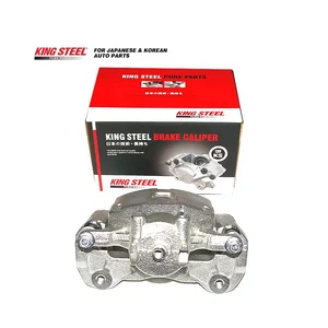 KINGSTEEL OEM 4605A201 Cars Auto Parts Best Wholesale Price Front Left Brake Caliper for MITSUBISHI TRITION PICKUP L200 2004