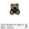 5-adhesive backing