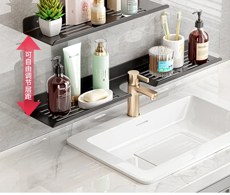 Bathroom mirror front shelf wall hanging faucet Bathroom sink toiletries storage line plate perforation-free manufacture