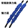 Precio de 10 kg, 36 cm, Azul Encantador, Estilo Regular (1 unidad)