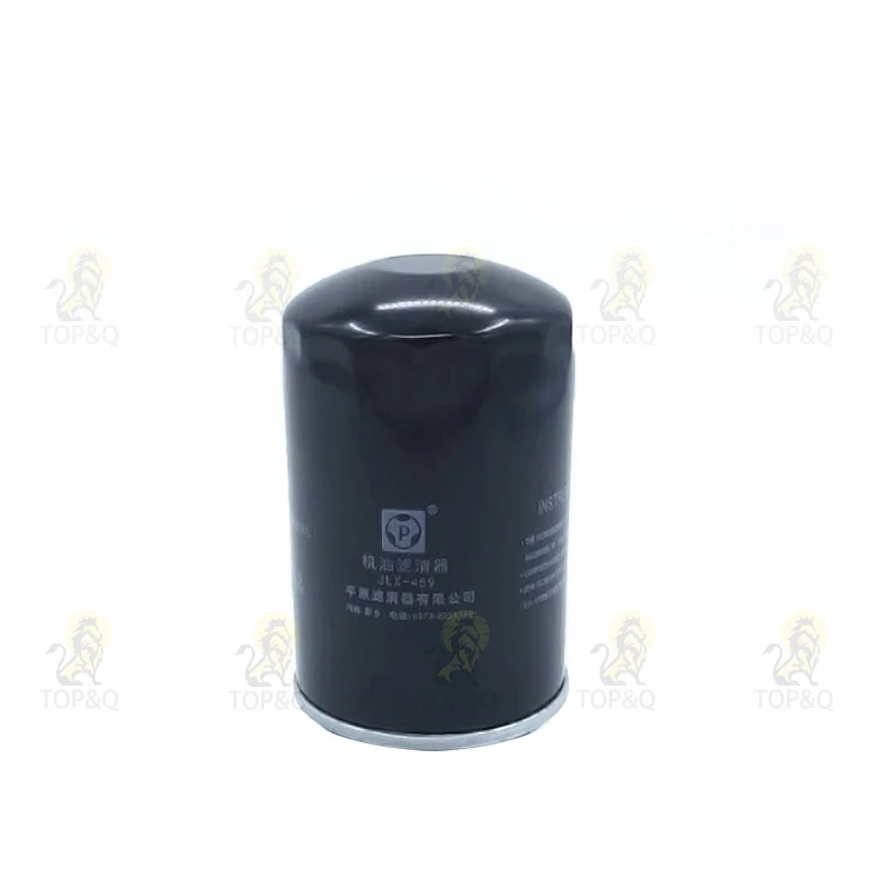 Oil Filter Is Suitable for Great Wall Haval H6 H9 F7 F7X Pickup Wingle 7 Machine Filter POER Gasoline GW4C20 2.0T Engine