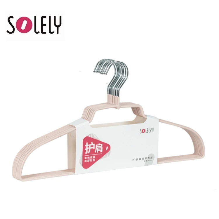 SOLELY Factory Direct Sale Non Slip Suit Organizer 17 inches Wrinkle-free  Plastic Coated Durable Hanger