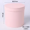 5-pink