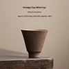 tazza da tè J