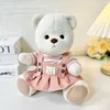 Pink striped pretty suit