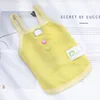 Lemon Yellow [Ice Silk Style] - Solid Color Heart-Shaped Camisole