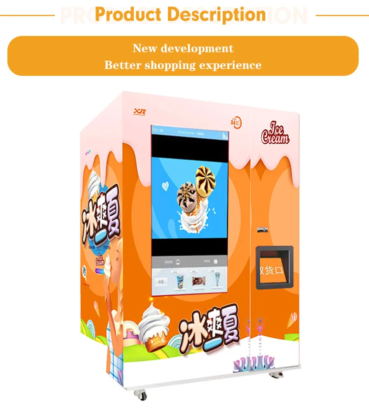 Frozen Vending Machine For Supermarket Food Distributor Ice Crean Meat