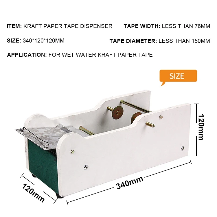 Manual kraft paper tape cutter, dispenser machine for water activated kraft tape