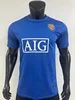 08-09 manchester united away