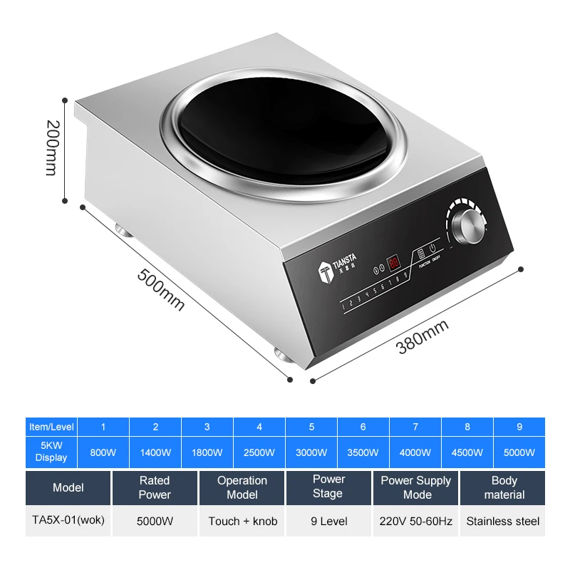 Tiansta High Quality Single Burner Microwave Induction Cookers 3500w