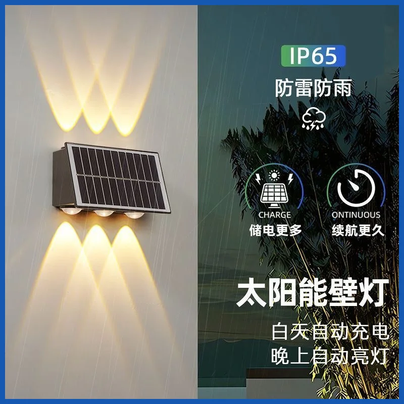 Solar Led Light IP65 Waterproof Outdoor Balcony Courtyard Street Landscape Garden Decor Wall Lamp