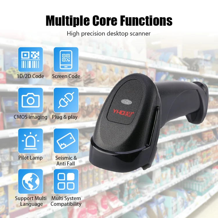 YHDAA Fast Scanning 3 in 1 Wireless Bluetooth 2D CMOS Barcode Reader Handheld Qr Code Scanner for Supermarket