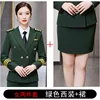 Green coat (women) + dress