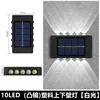 10led blanco