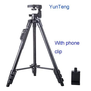 YunTeng 5218 Black Aluminum Tripod With Smartphone Remote Shutter product image
