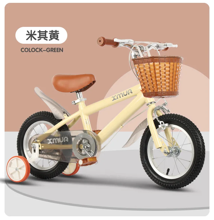 12Inch Kids Motorcycles Children's Pedal Bicycles W/Balance wheel and Kettle