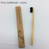 Bamboo toothbrush big handle