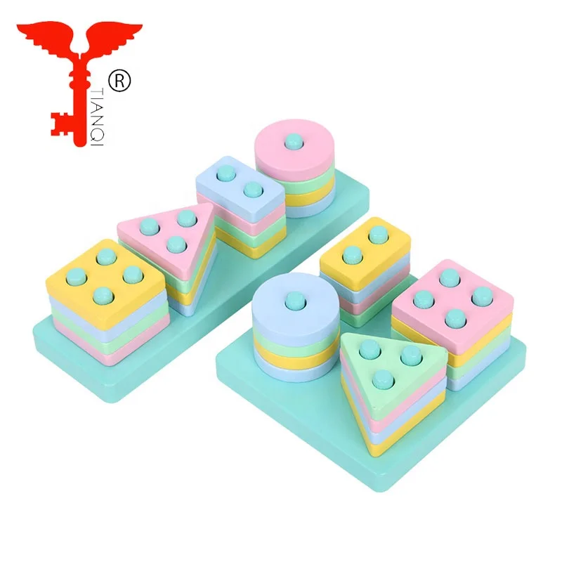 
Детские развивающие игрушки Монтессори, макроны, четыре набора колонн с геометрическими фигурами, строительные блоки, соответствующие цветные блоки 