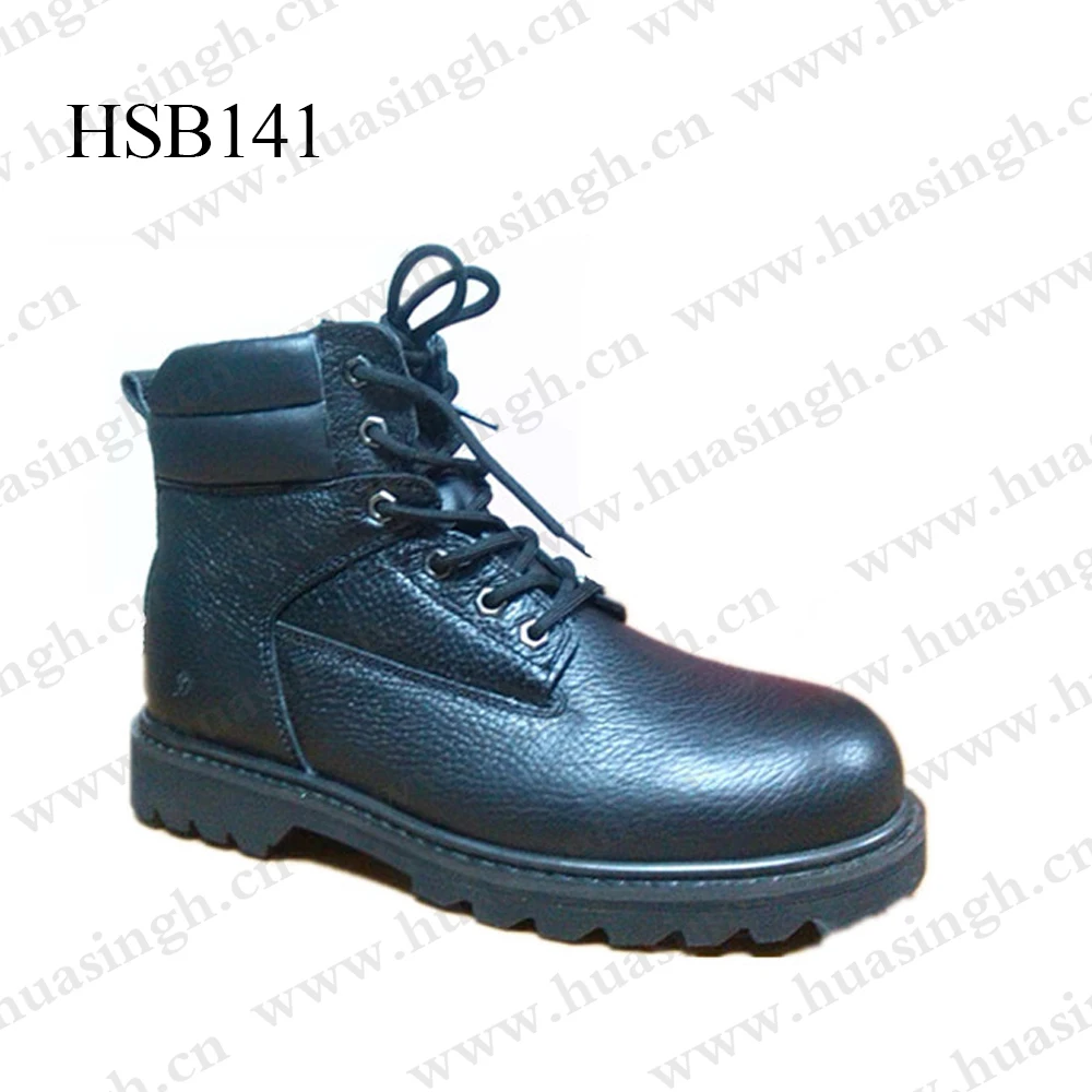 HSB141-1