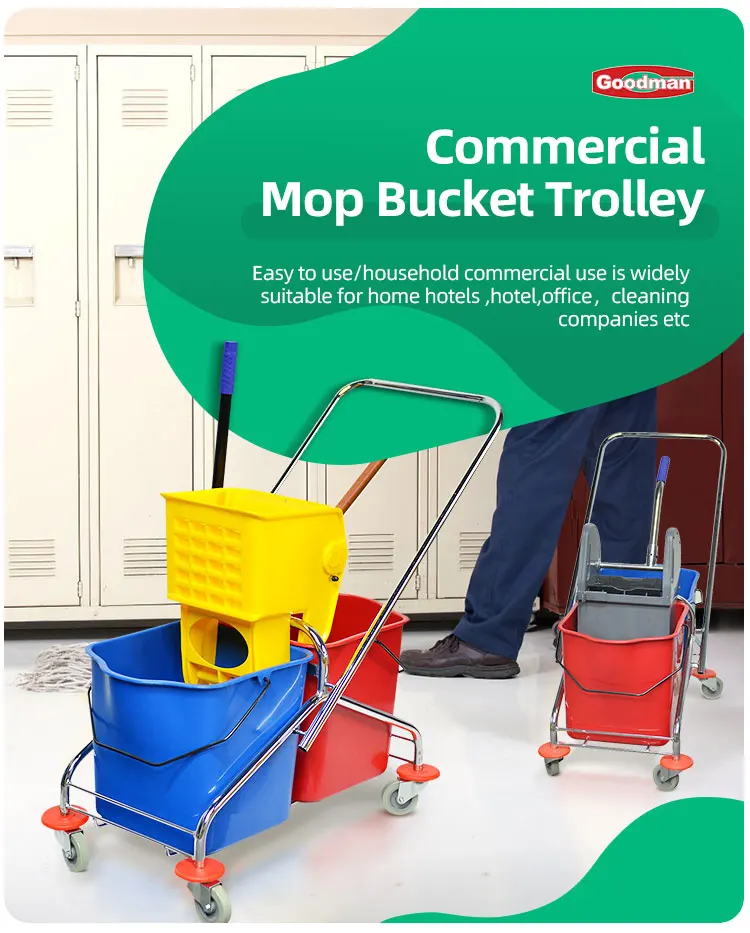 PP 46L Hotel Mopping Trolley Plastic Mop Cart Double Bucket Mop Wringer Trolley factory