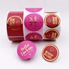 gold foil stamping
