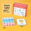 Mz0302-2cm caja de color - set básico - 16 bloques de letras - 40 tarjetas