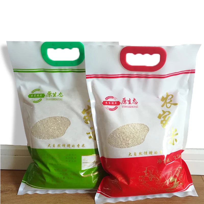 Supply 25kg 50kg 100kg PP bag for rice grain feeds Wholesale Factory -  Zhangzhou Jialong Technology Inc.