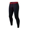 Trousers [Red Line]
