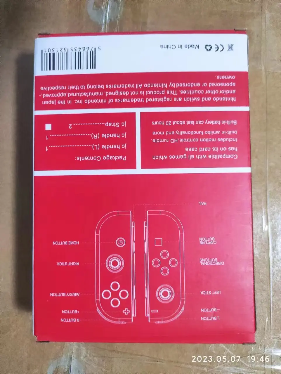 JOYCON-12