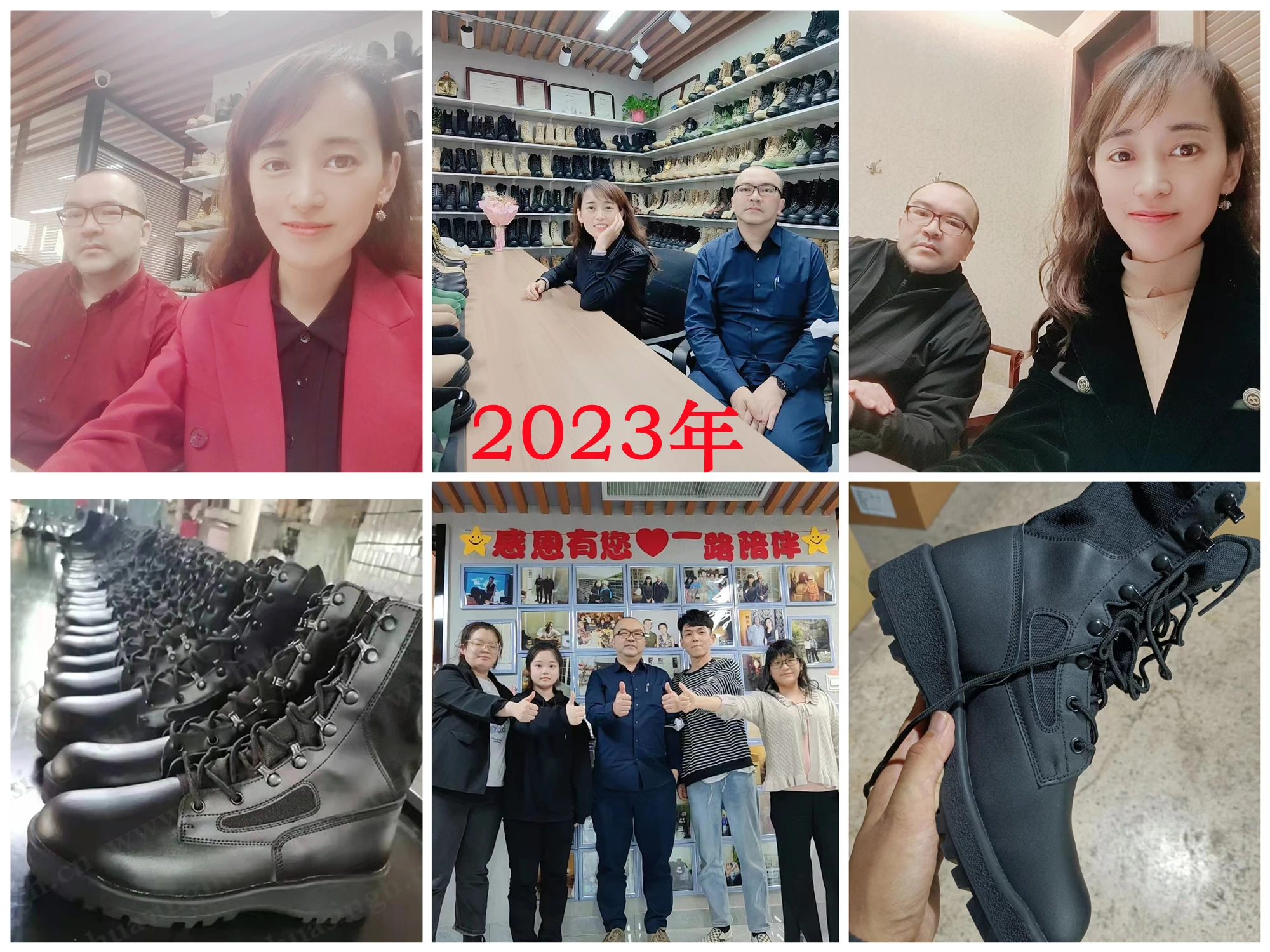 Competitive advantages