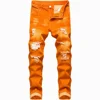 Naranja