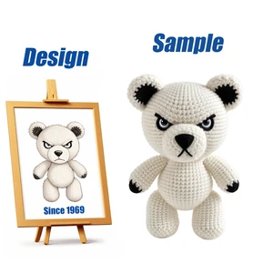 Shengye High Quality Crochet Cotton Plush Doll 10cm 12cm 15cm 20cm 25cm 30cm Knitted Amigurumi Scary Tiger Stuffed Animal Toy