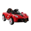 Red,12V