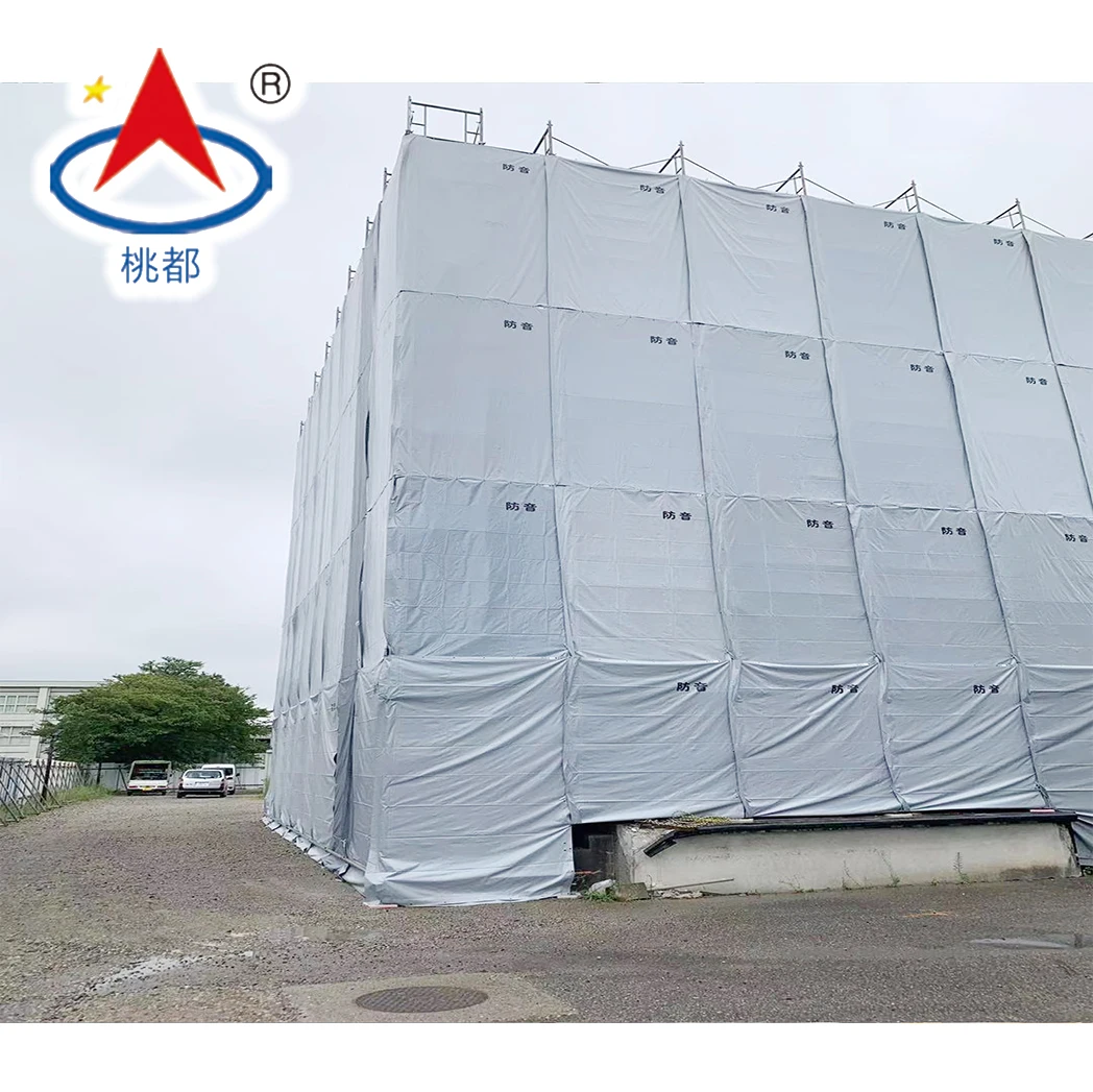 China Factory Fireproof PVC Soundproof Tarpaulin Sound Barrier Sheet for Scaffolding System Ladder & Scaffolding Parts