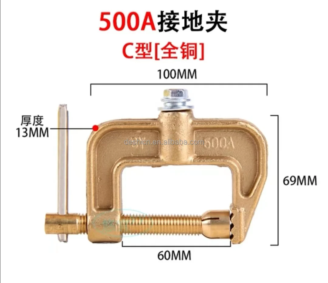 C Type Welding Machine Earth Clamp Welding Ground Clamp 500a 800a 1000a Ampere Buy C Type